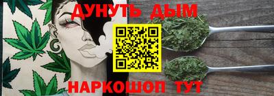 COCAINE Краснодар