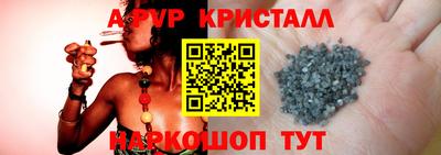 COCAINE Краснодар