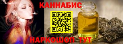 COCAINE Краснодар