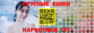 COCAINE Краснодар