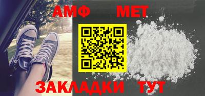 COCAINE Краснодар