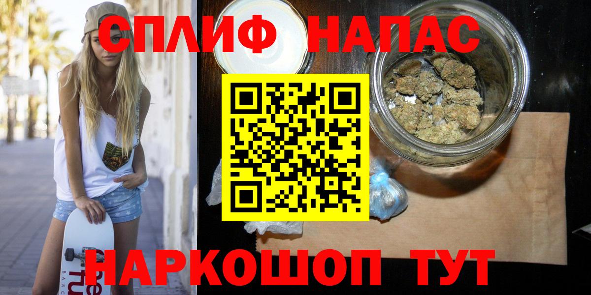 Канабис ГИДРОПОН  Марихуана сатива  Марихуана сатива  Вход с VPN  Бошки Шишки ГИДРОПОН  Салехард 